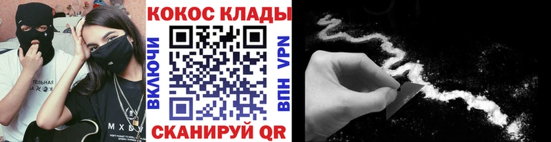 Где купить наркоту Асбест Марихуана  Метамфетамин  Гашиш  Альфа ПВП  Меф  Кокаин  АМФ 