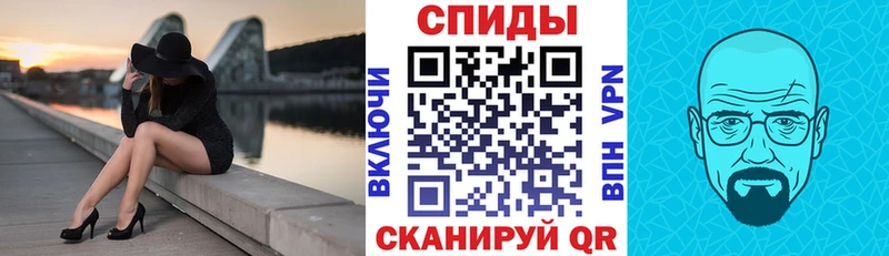 Амфетамин 98%  Асбест 