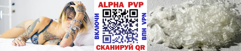 omg зеркало  Асбест  Alfa_PVP крисы CK  купить наркотики сайты 