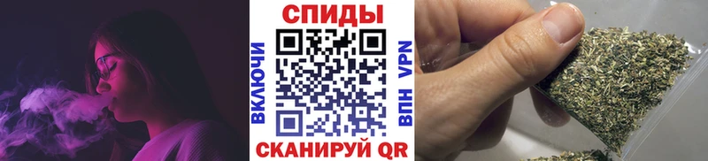 Бутират GHB  Асбест 