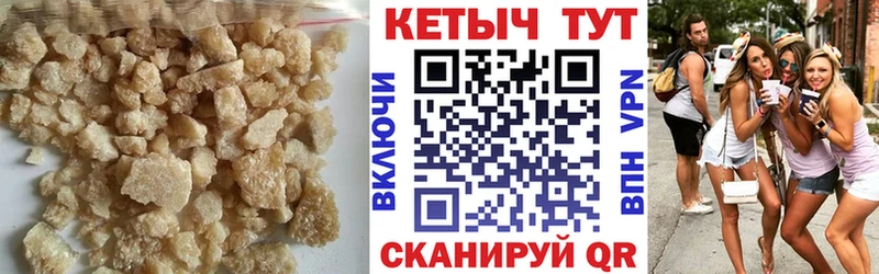 Кетамин ketamine даркнет сайт Асбест