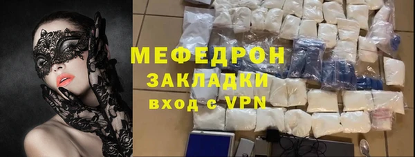спайс Покров
