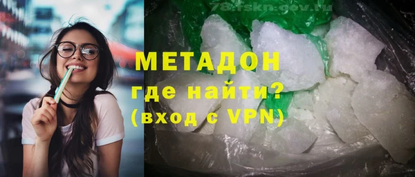 шишки Аркадак