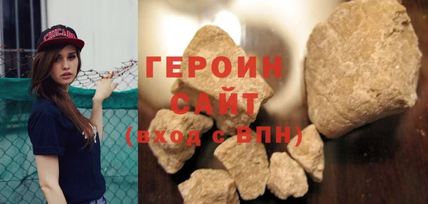 apvp Алексин
