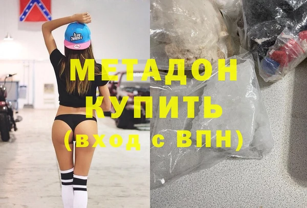дурь Покровск