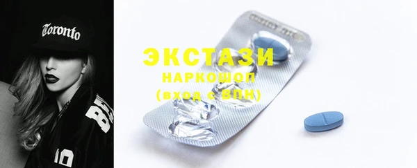 apvp Алексин