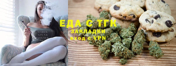 дурь Покровск
