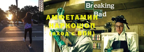 бошки Алексеевка