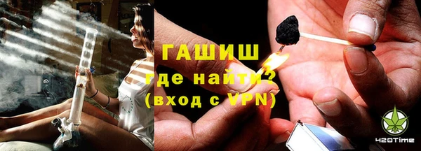 ALPHA PVP Алзамай