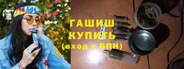 apvp Алексин