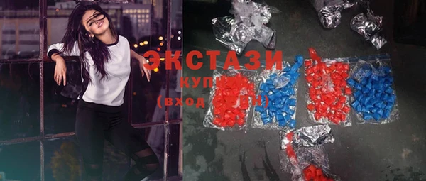 спайс Покров