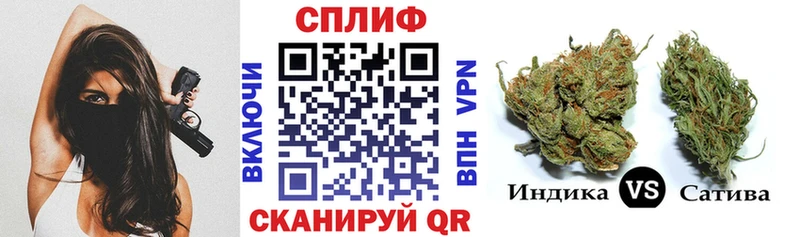 Канабис марихуана  KRAKEN   Асбест 